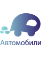 avto