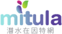 銷售管理